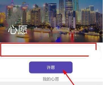 斯凯奇宣布退市 对中国门店影响大吗