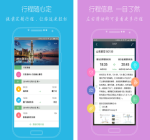 A股三大股指集体高开 超4700股上涨