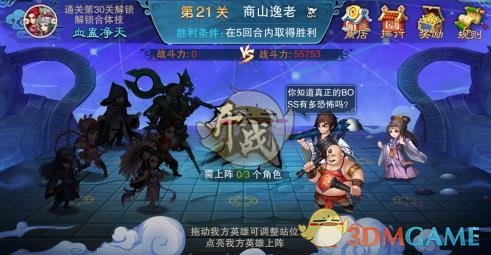 和评理｜美对华贸易政策听证会：对华鹰派的舞台秀，独断专行的烟雾弹）