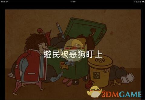 直播预约 | 对话光通信大神们，揭秘 OFC 2025最火热点！