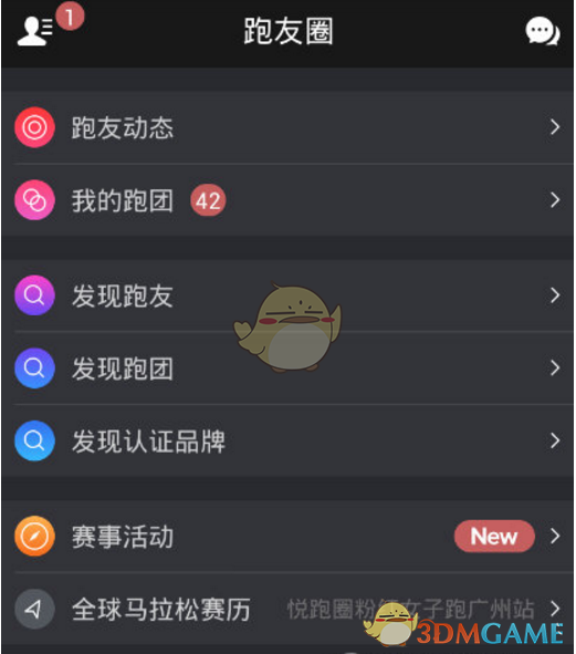 昆明一小区电梯突然从40楼降到负4楼