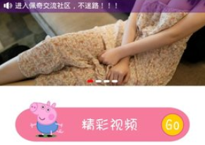 莫迪对印巴空战公开讲话但只字不提美国