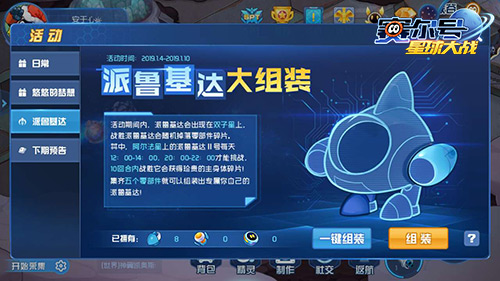 刘强东最新朋友圈发文称「技术算法不应该用来压榨最底层兄弟」，如何看待他的这一发声？对行业意味着什么？