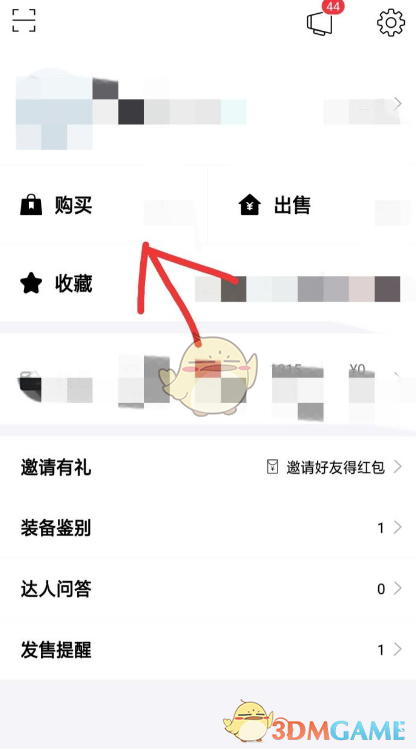 为什么有时「办公摸鱼」反而效率更高？难道「适度分心」对创造力和注意力有加成吗？