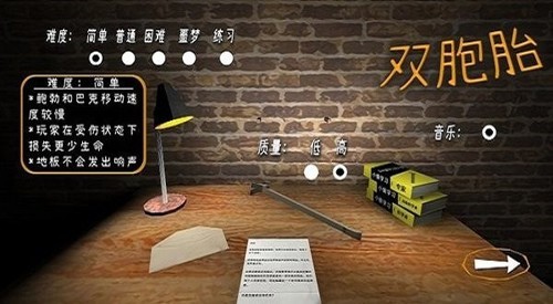 全世界我最美手势舞挑战