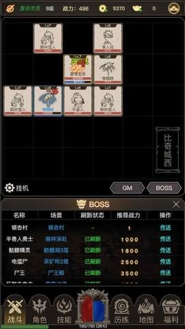 邱贻可揭秘孙颖莎成长之路