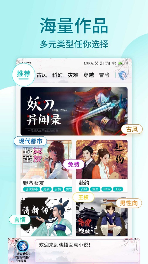 为什么初中成绩很好的学生，到了高中，尤其是重点高中，成绩猛然下滑，感到吃力？