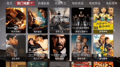 这些办公方式竟招来了间谍