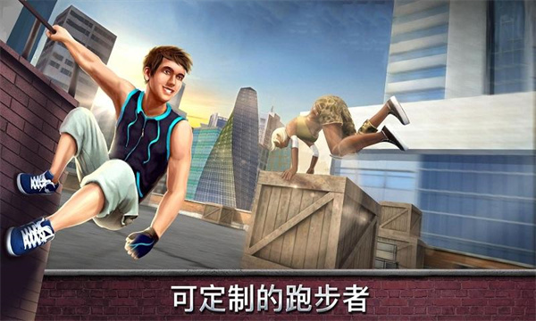初三走亲戚回家要早，这是为什么？