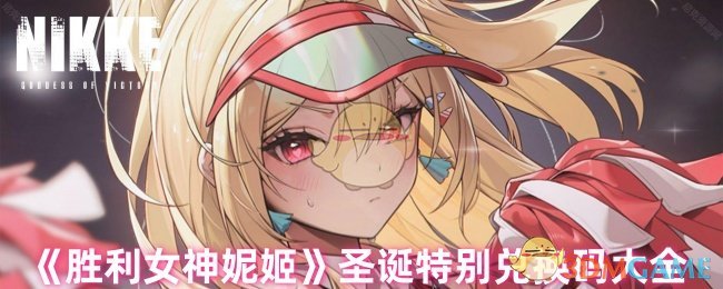 朝鲜黑客为何如此擅长窃取加密货币？